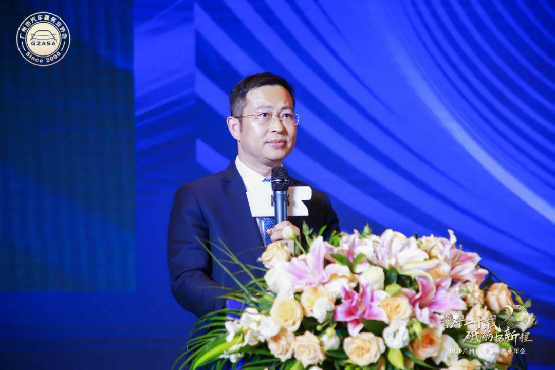 【喜讯】爱游戏ayx官方网页-爱游戏(中国)入榜“2020中国汽车经销商集团百强排行榜”(图2) 【喜讯】爱游戏ayx官方网页-爱游戏(中国)入榜“2020中国汽车经销商集团百强排行榜”(图2)